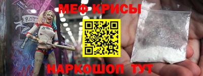 a pvp Канаш