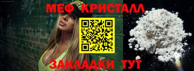a pvp Канаш