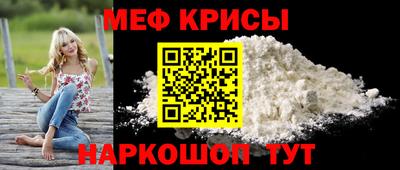 a pvp Канаш
