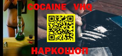 a pvp Канаш
