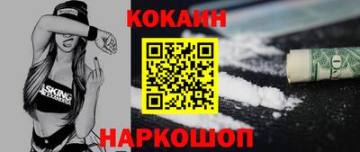 a pvp Канаш