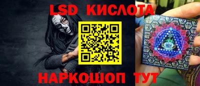 a pvp Канаш