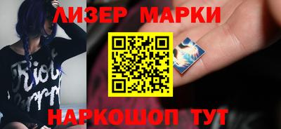 мефедрон Камышлов