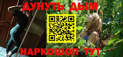 a pvp Канаш