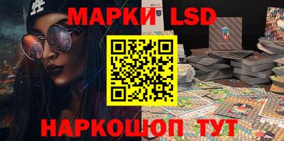 a pvp Канаш