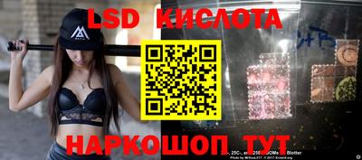 мефедрон Камышлов