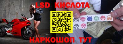 a pvp Канаш
