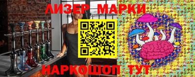 мефедрон Камышлов