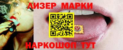 мефедрон Камышлов