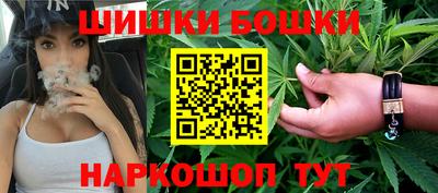 a pvp Канаш