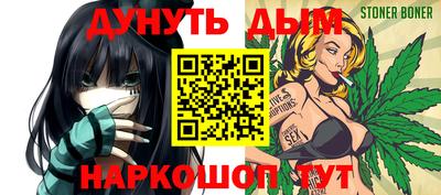 a pvp Канаш