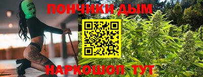 мефедрон Кинель