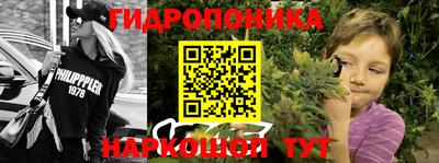 мефедрон Камышлов