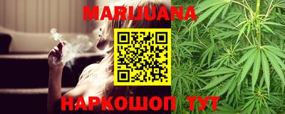 марки nbome Кандалакша