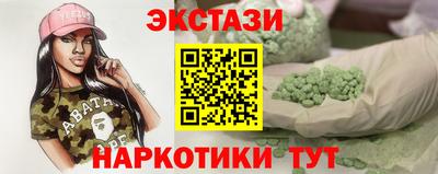 a pvp Канаш