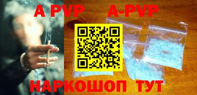 мефедрон Камышлов