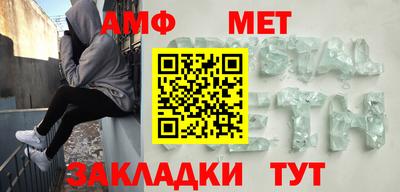 крисы Кингисепп