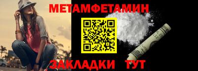 a pvp Канаш