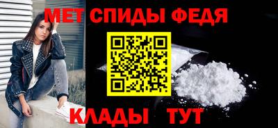марки nbome Кандалакша