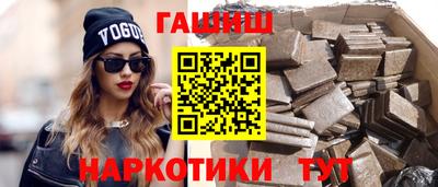 a pvp Канаш