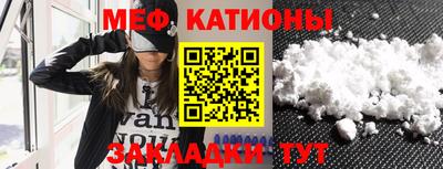 молекула духа Кимры
