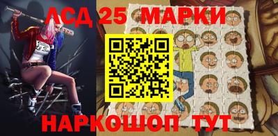 мефедрон Камышлов