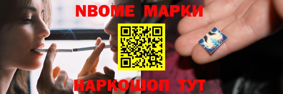 ЛСД экстази ecstasy  ЛСД экстази  Вход с VPN  Ипатово  Лсд 25 экстази кислота 
