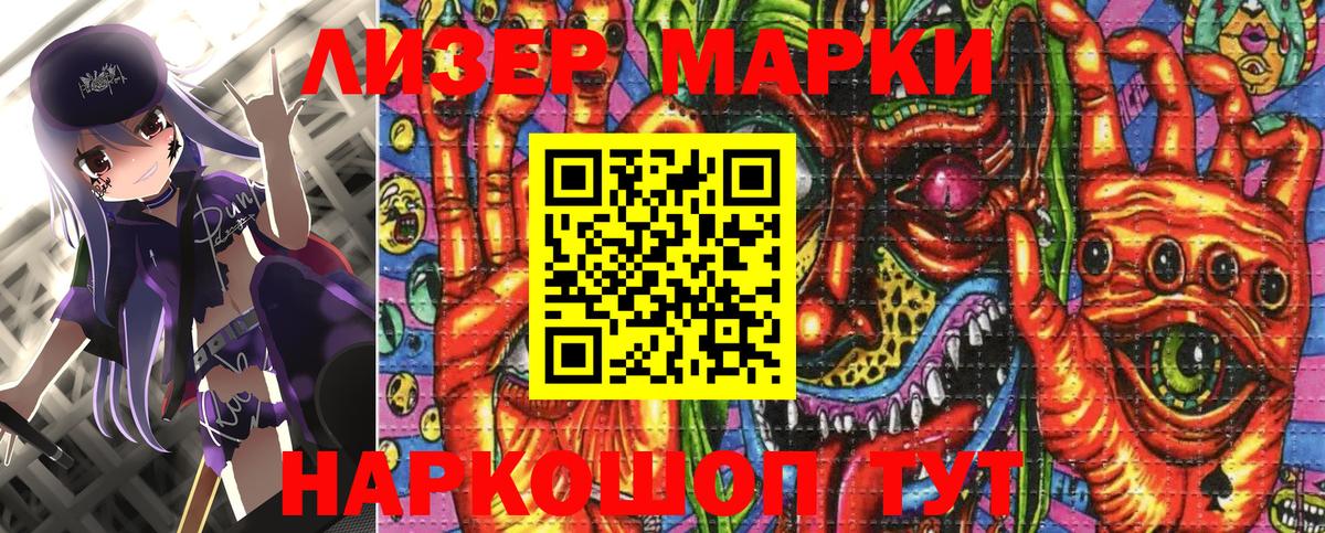 COCAIN  ГЕРОИН  Бошки Шишки  МЕТ  Вход с VPN  Гашиш  Ипатово  Гашиш  МЕФ  Меф МЯУ МЯУ   Канабис  ЭКСТАЗИ 